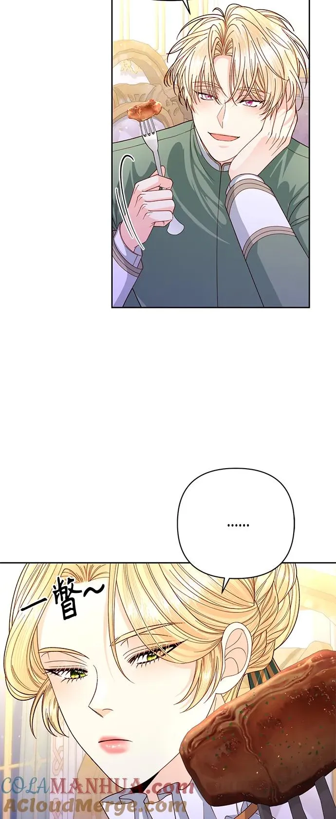 第146话12