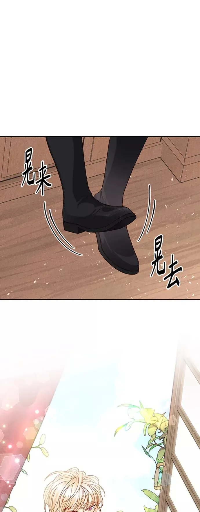 第117话1