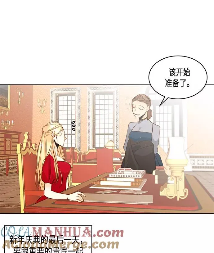 第13话18
