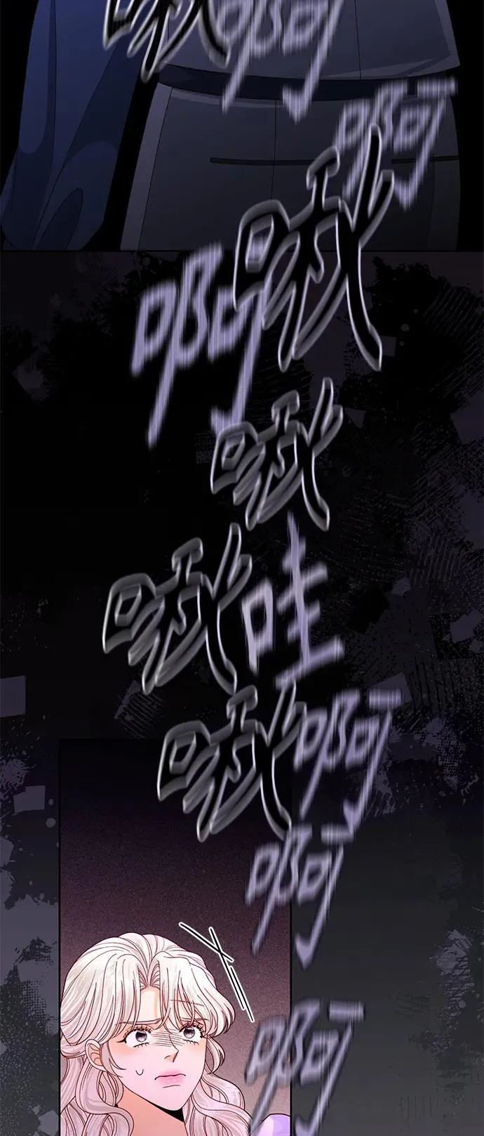 第159话14