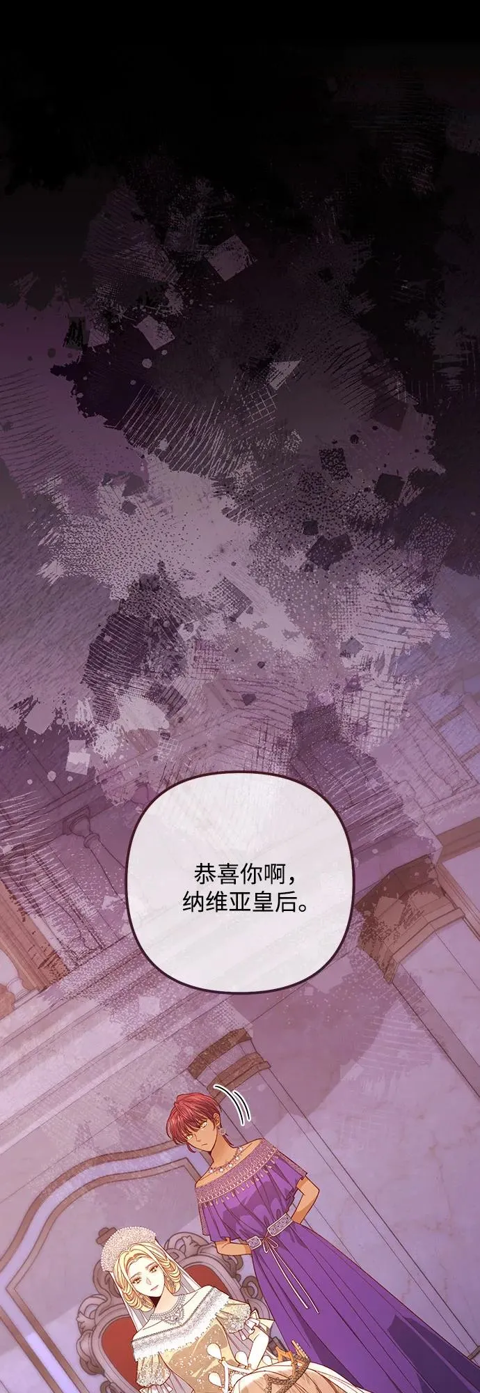 第171话1