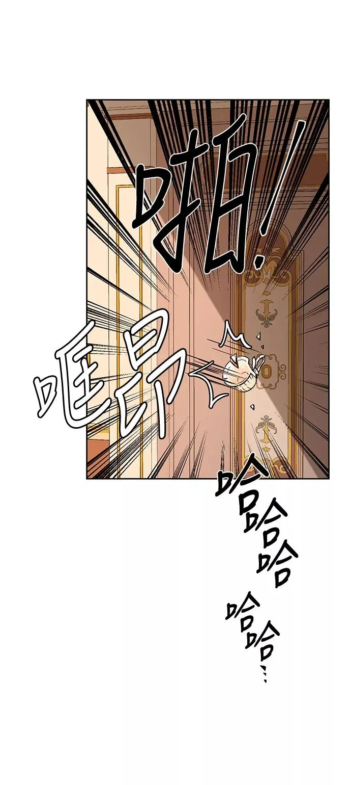 第24话41