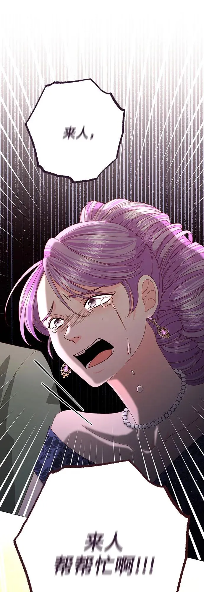 第177话1