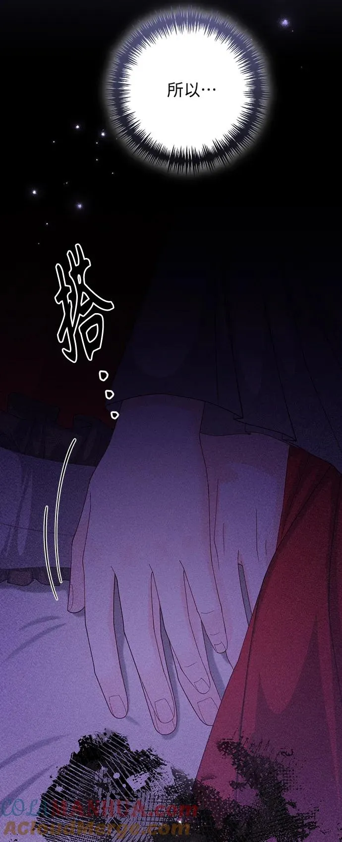 第164话42