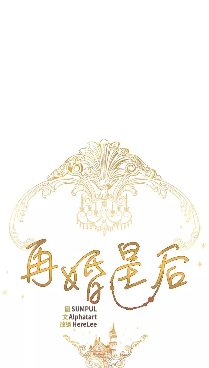 第40话7