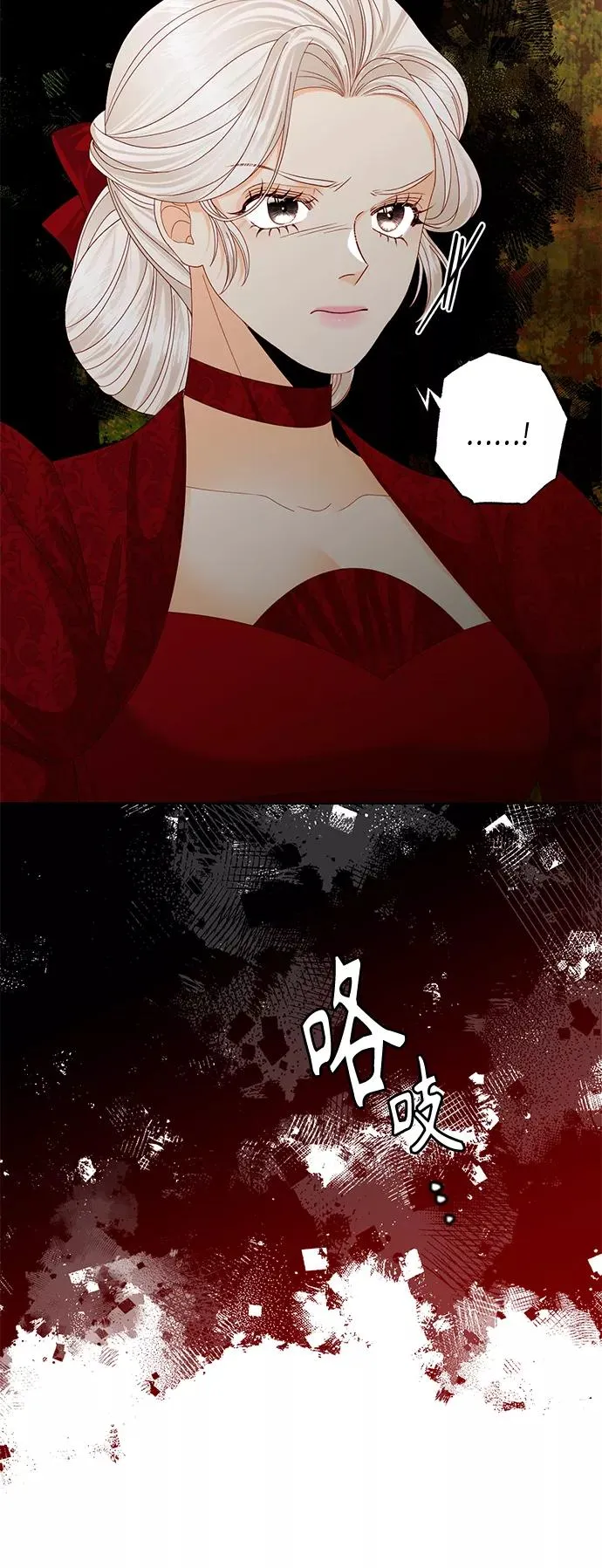 第121话22