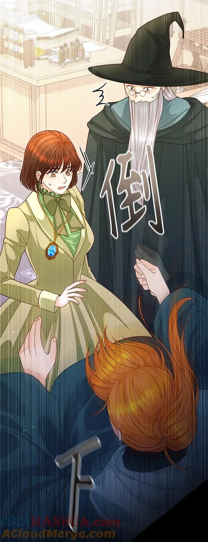 第155话21