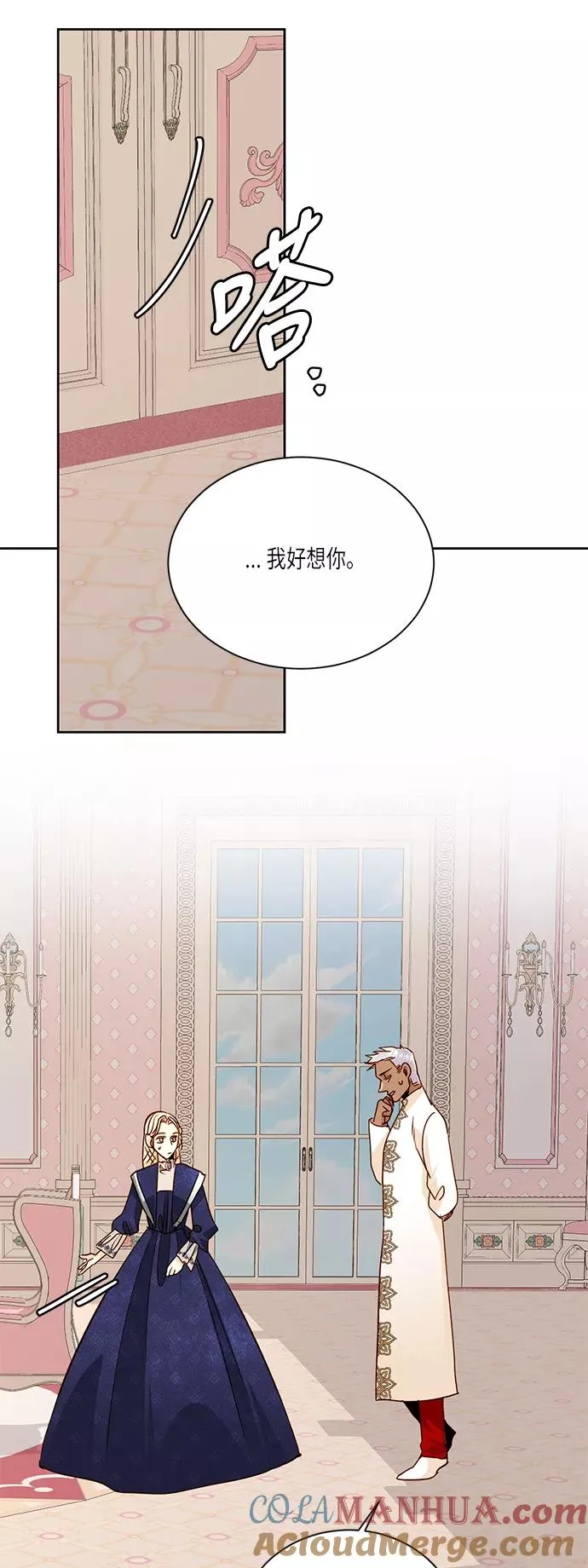 第37话24