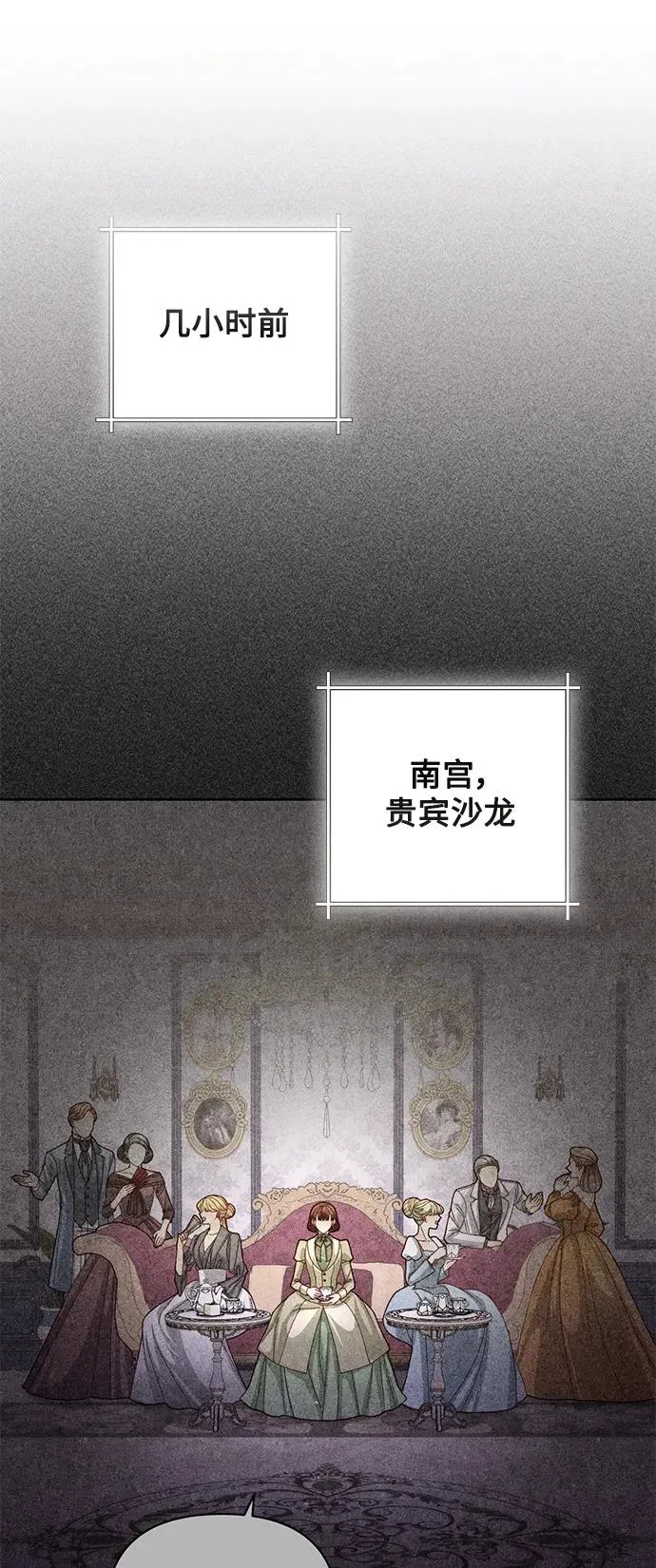 第155话1