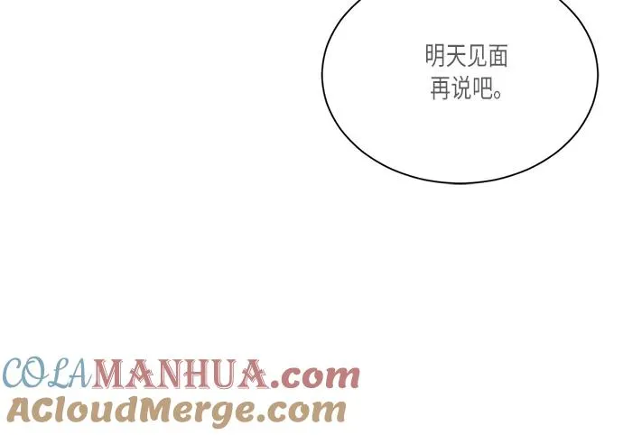 第39话27