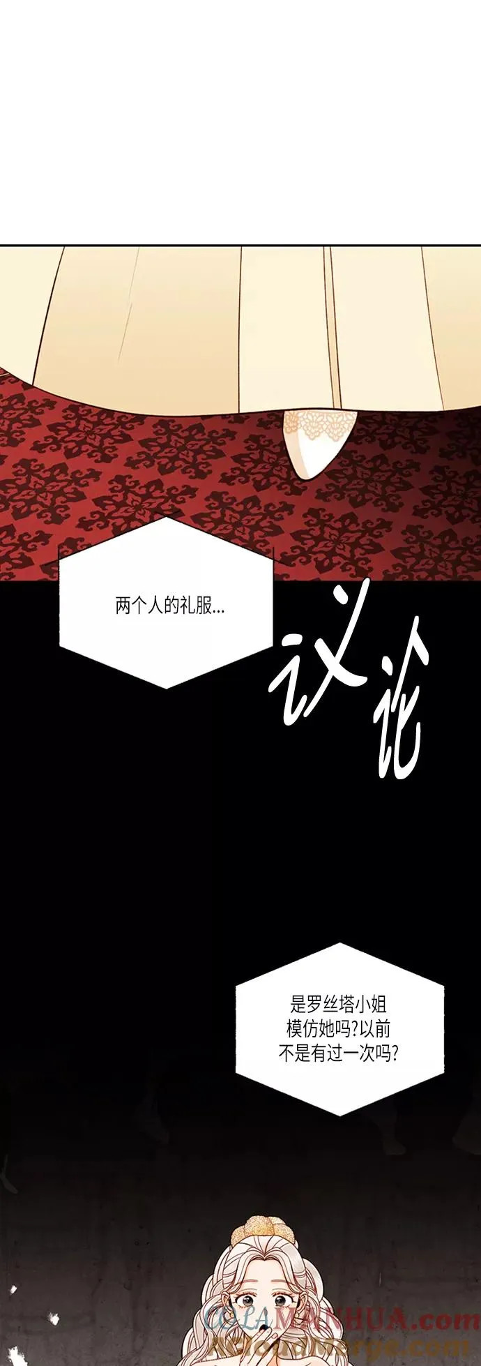 第55话45