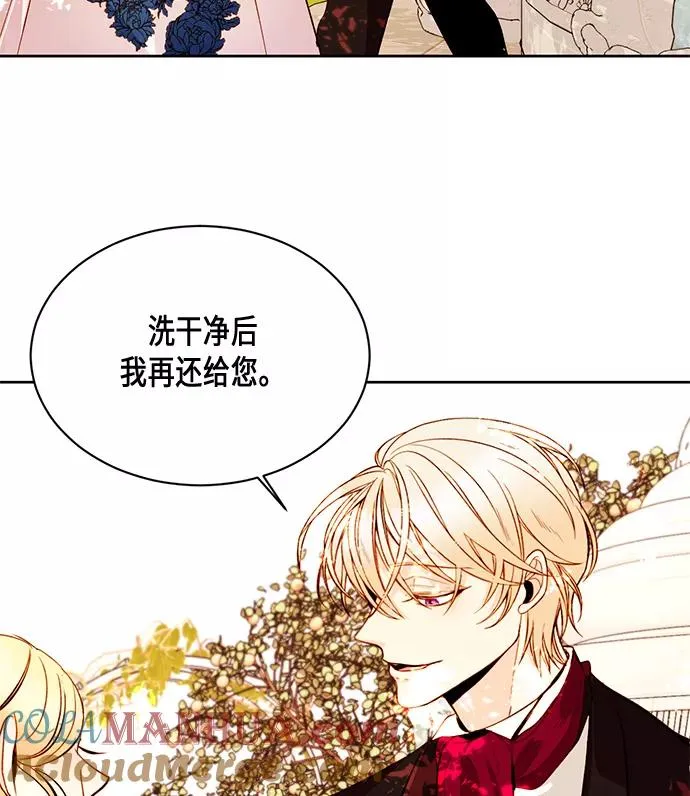 第19话12