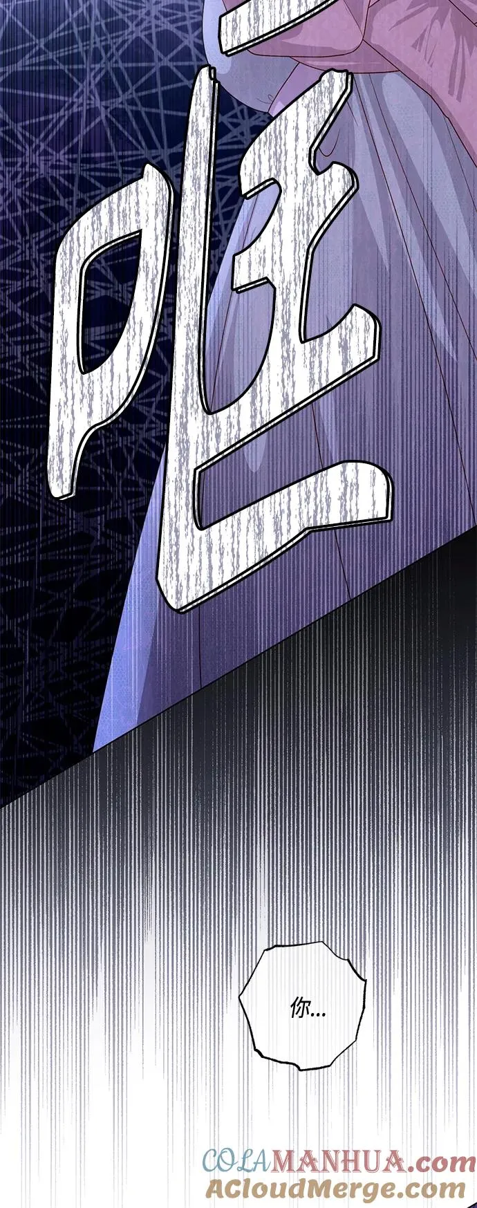 第130话18