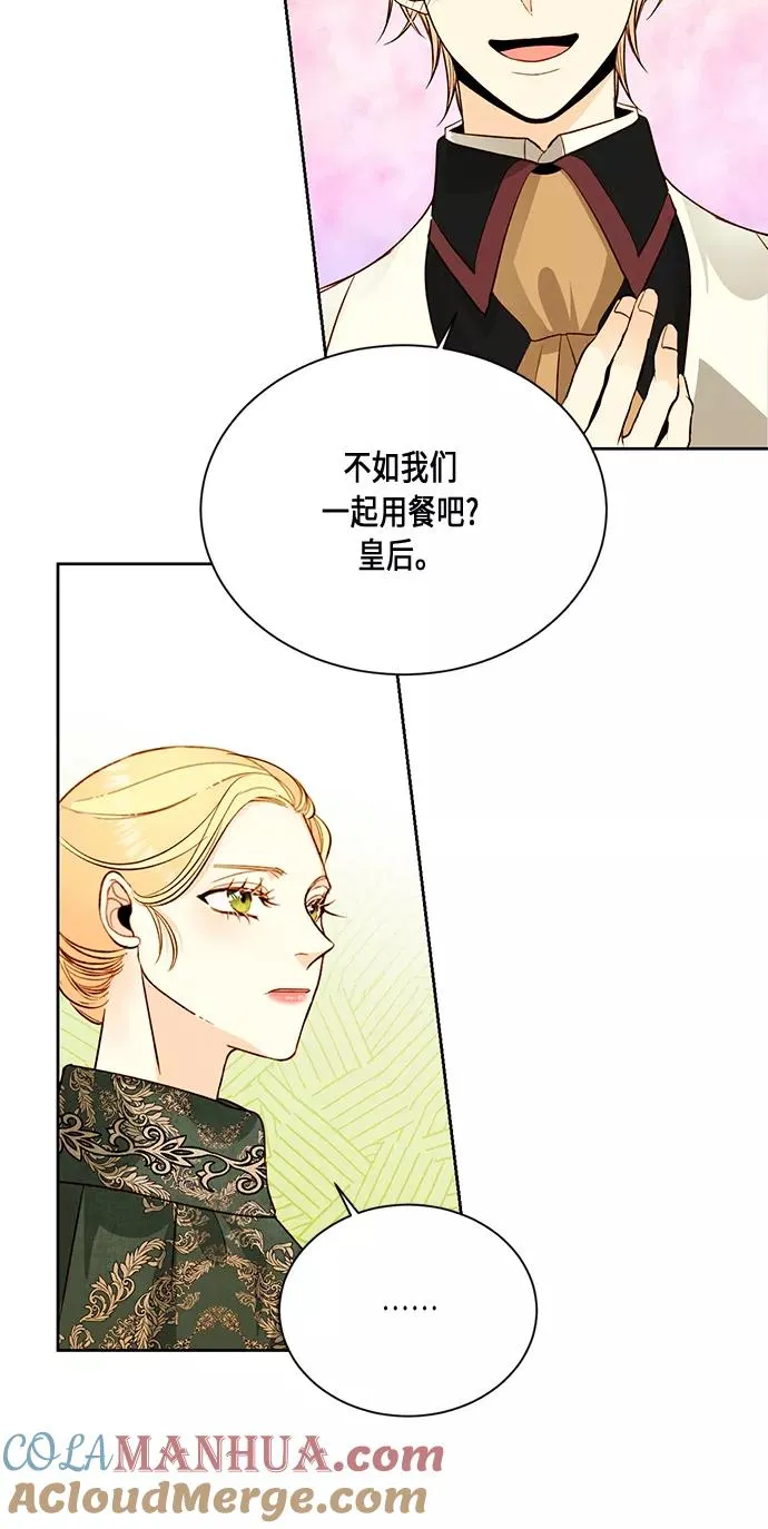 第29话51