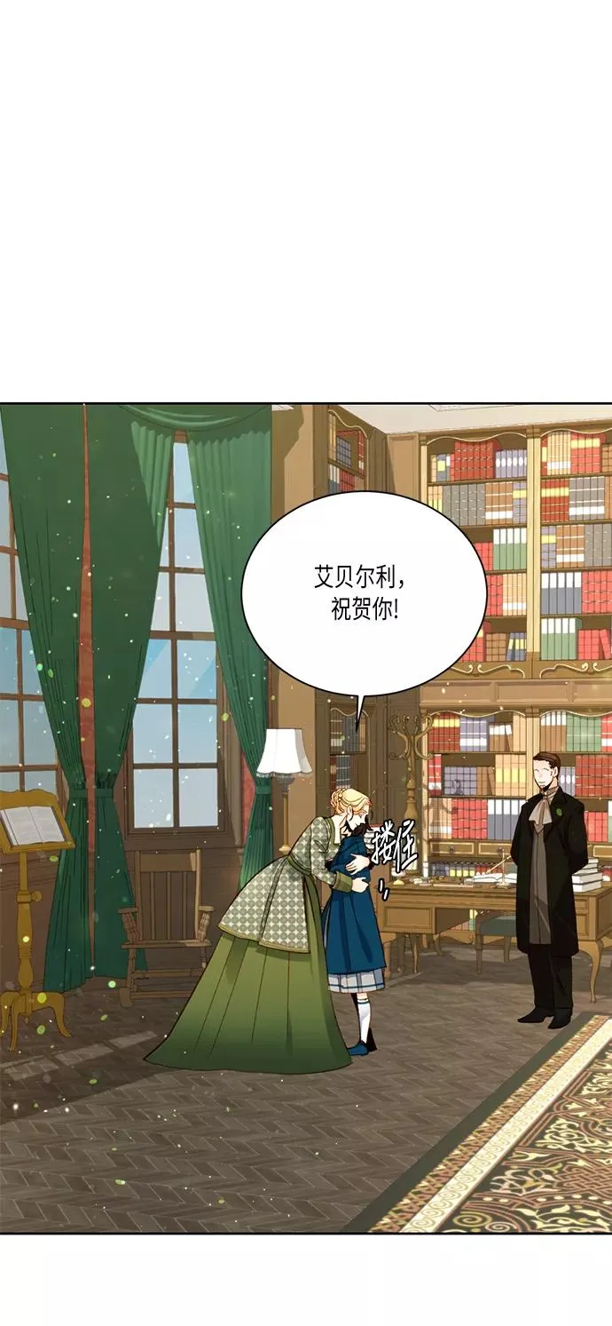第29话26