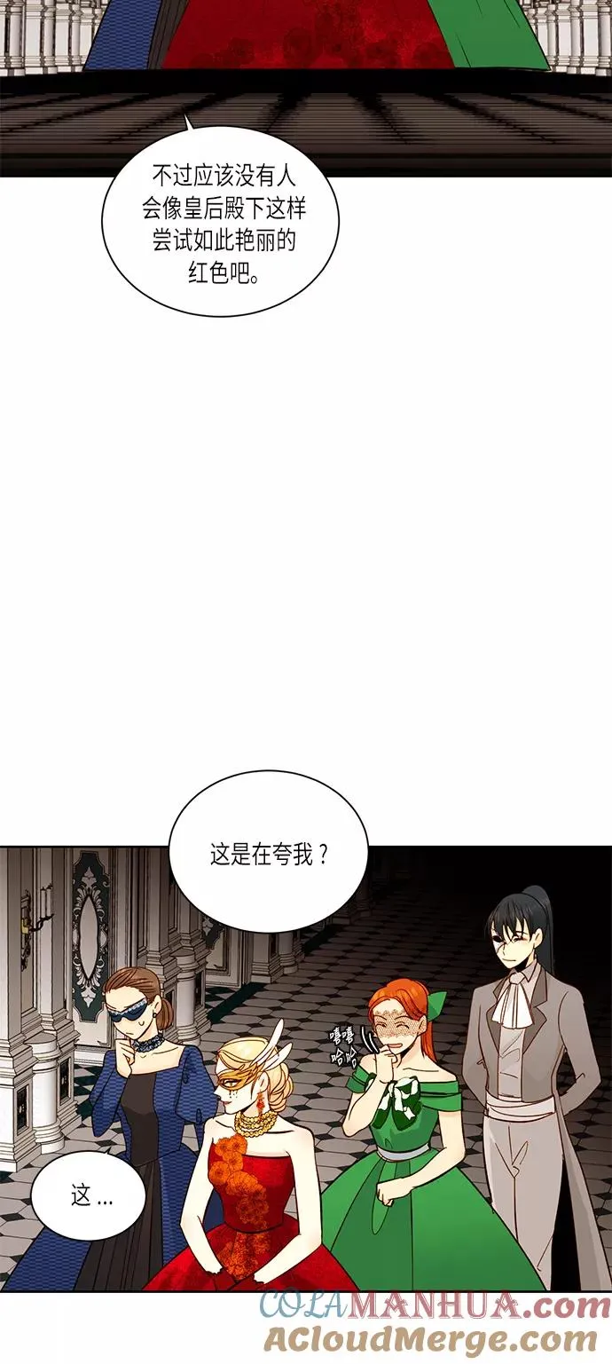 第31话27