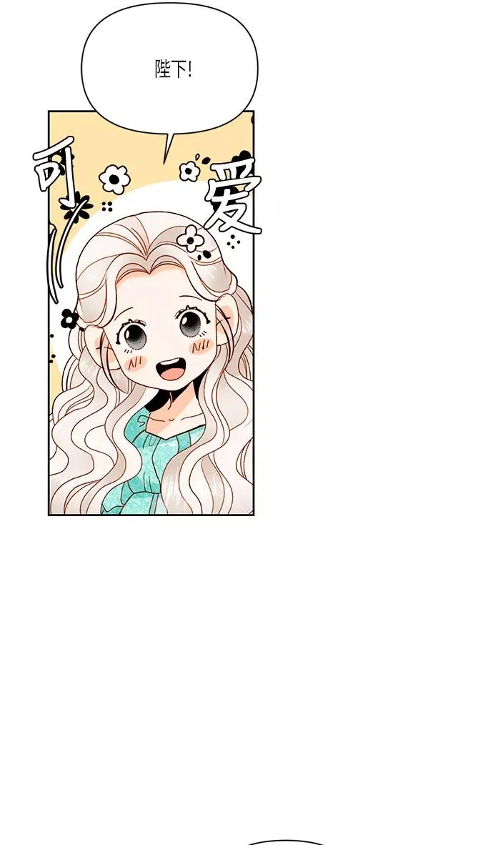 第56话50