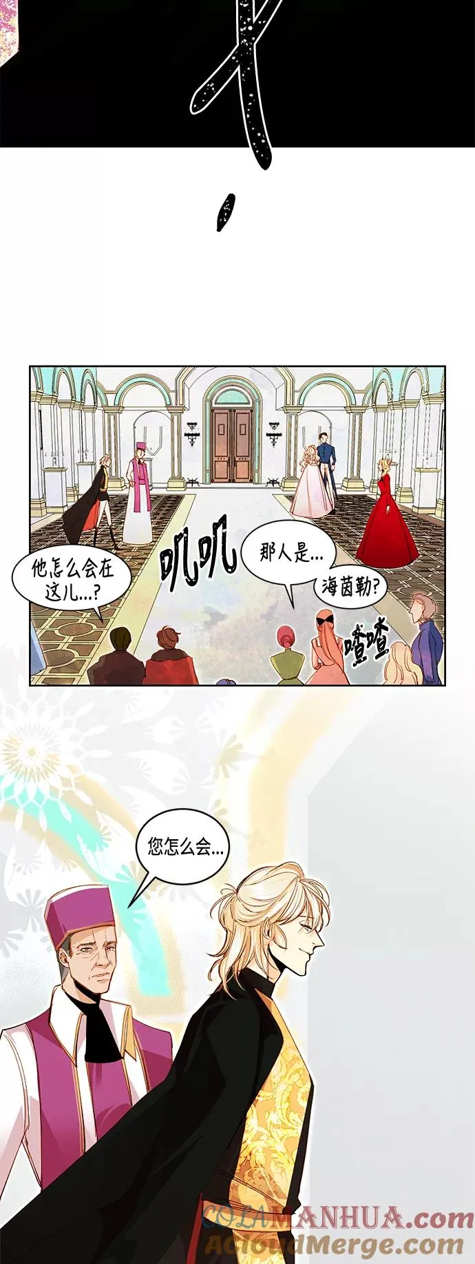 第1话22