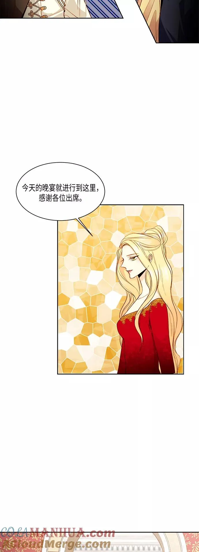 第14话2