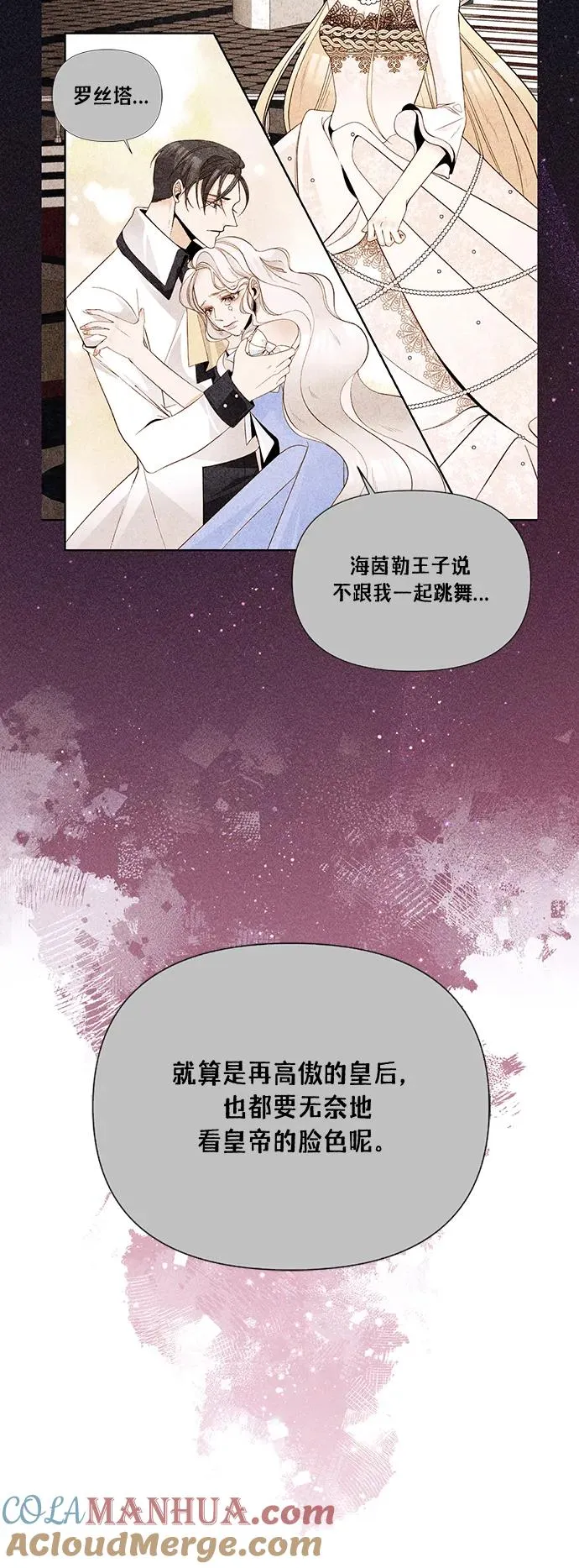 第134话12