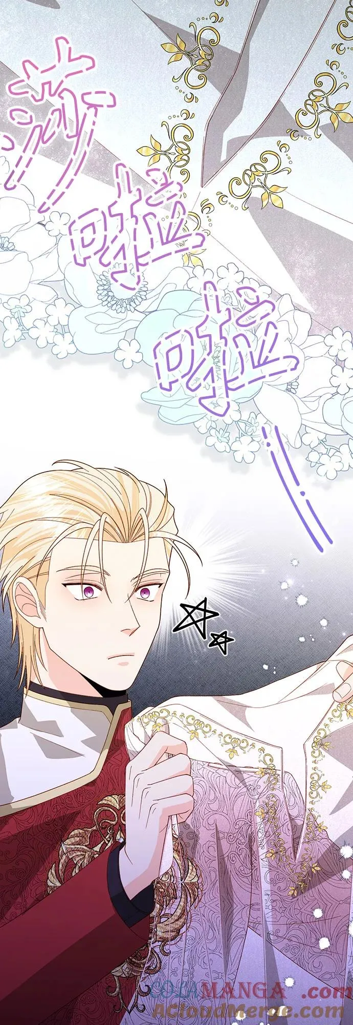 第178话3