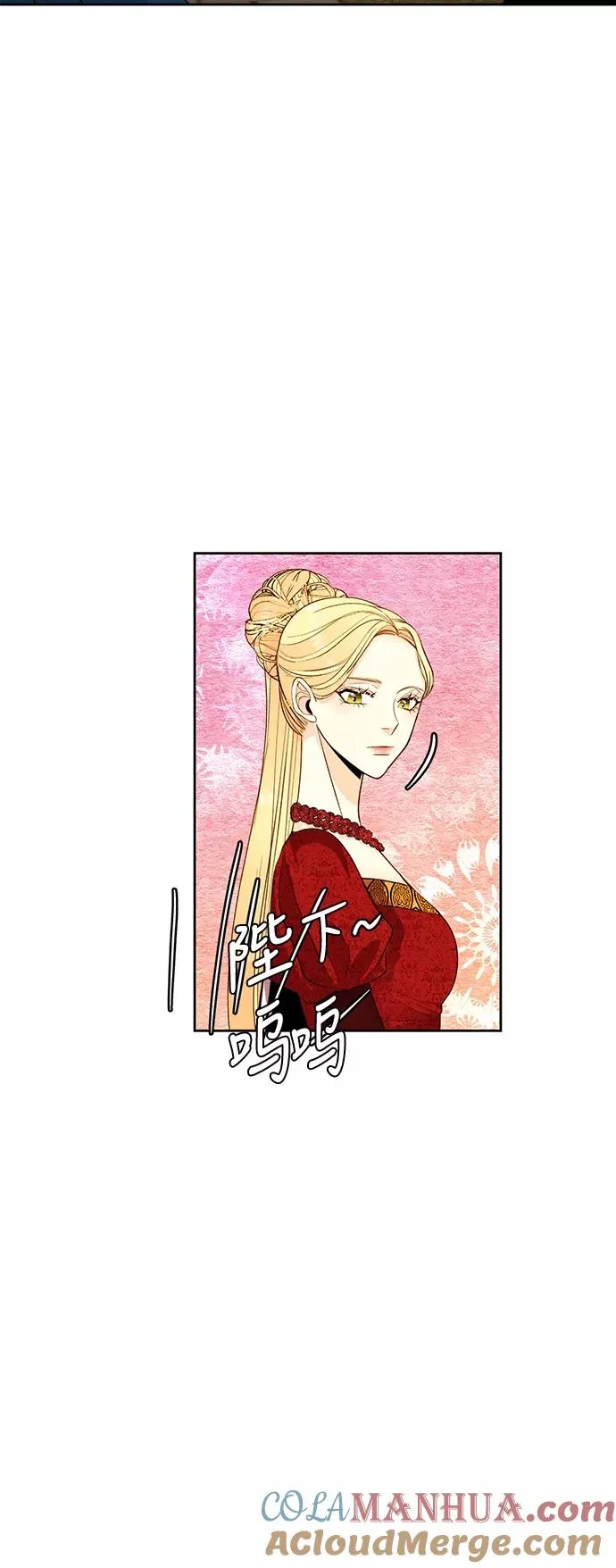 第25话15