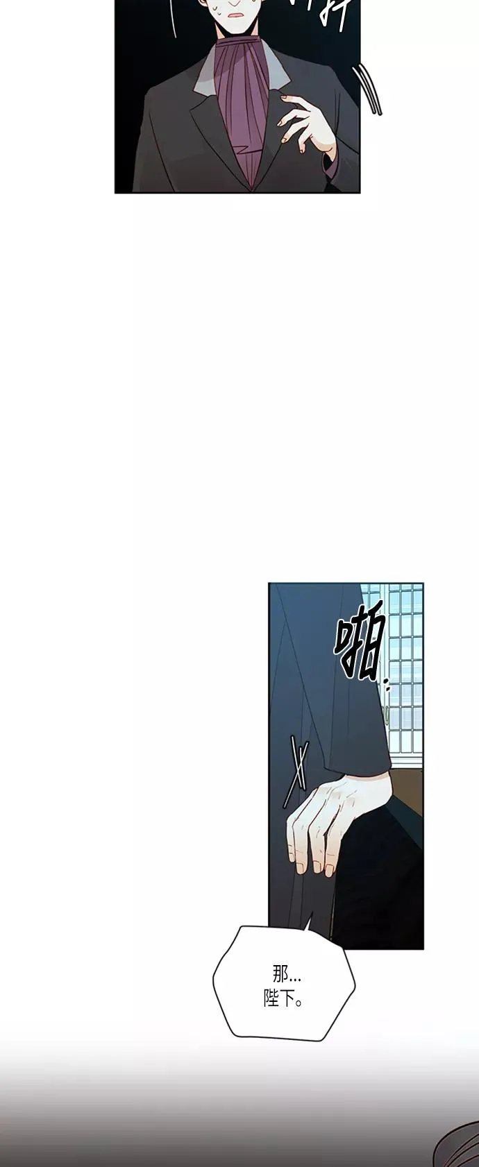第60话25