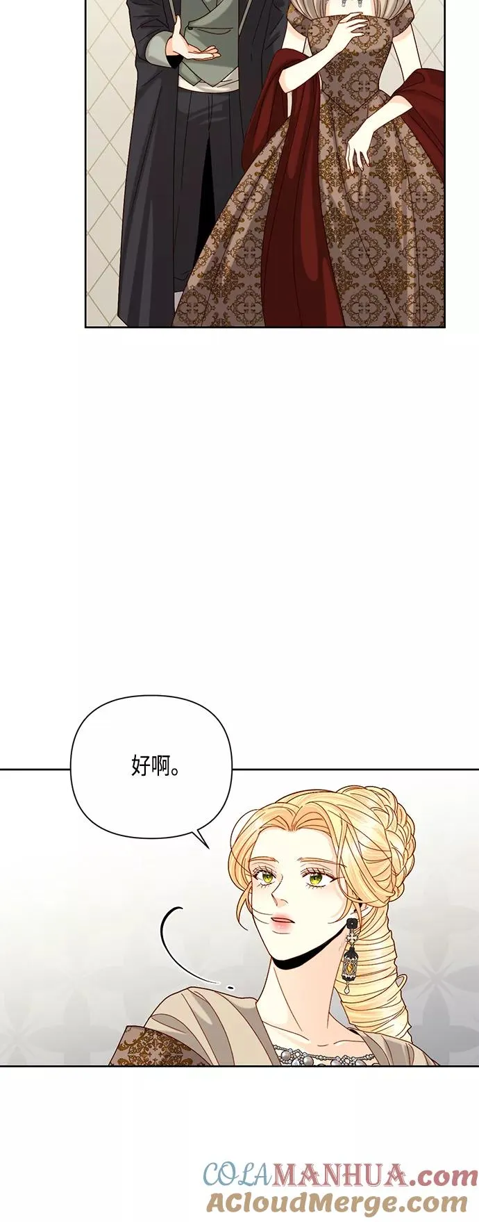 第114话33