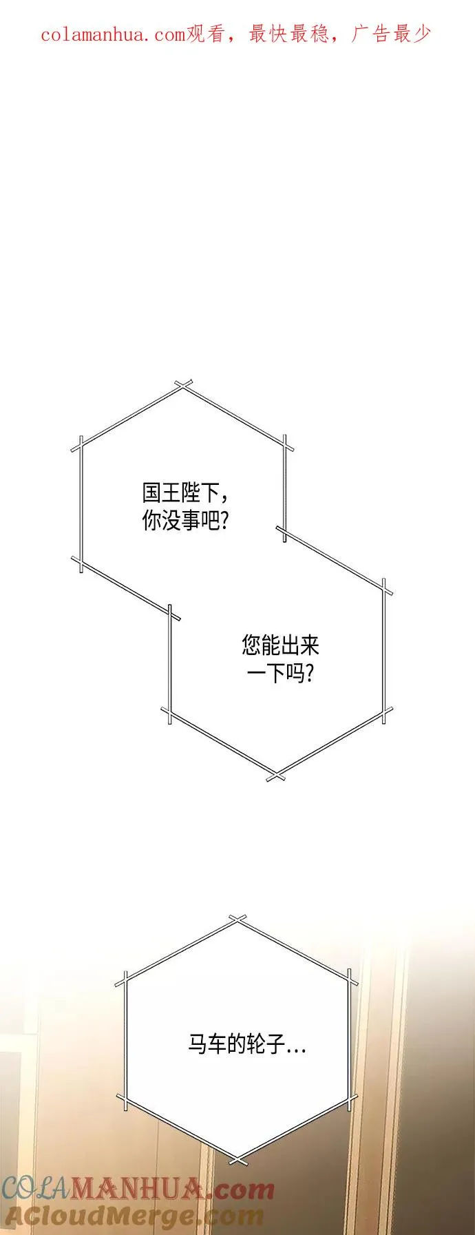 第111话0