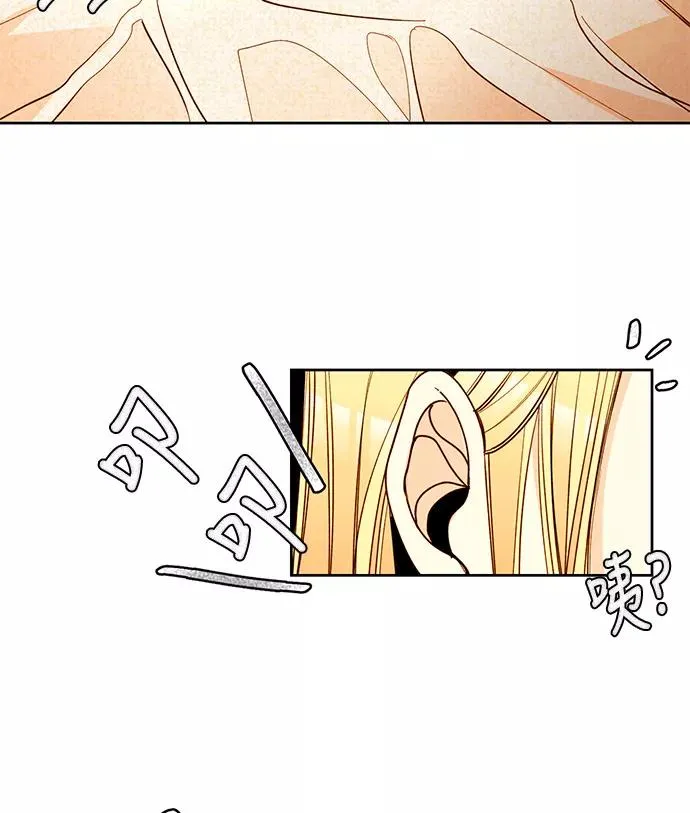 第9话50