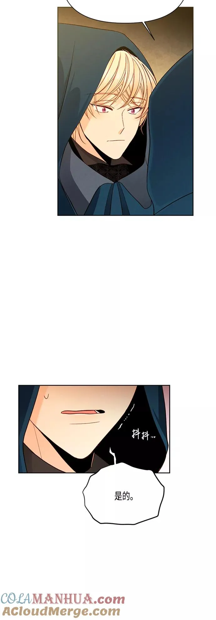 第63话48