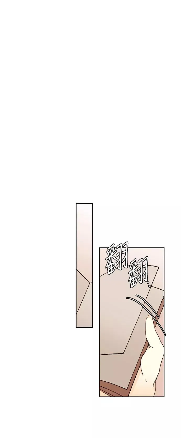 第23话38