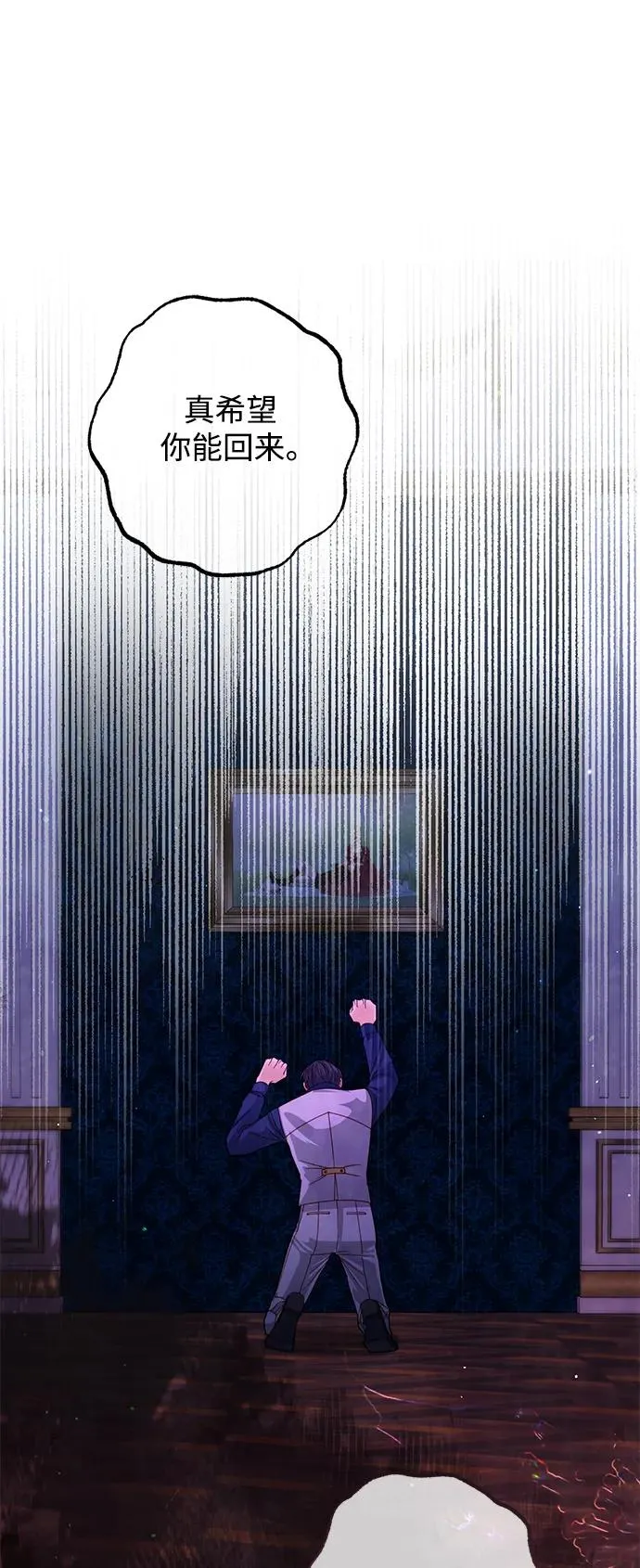 第153话19