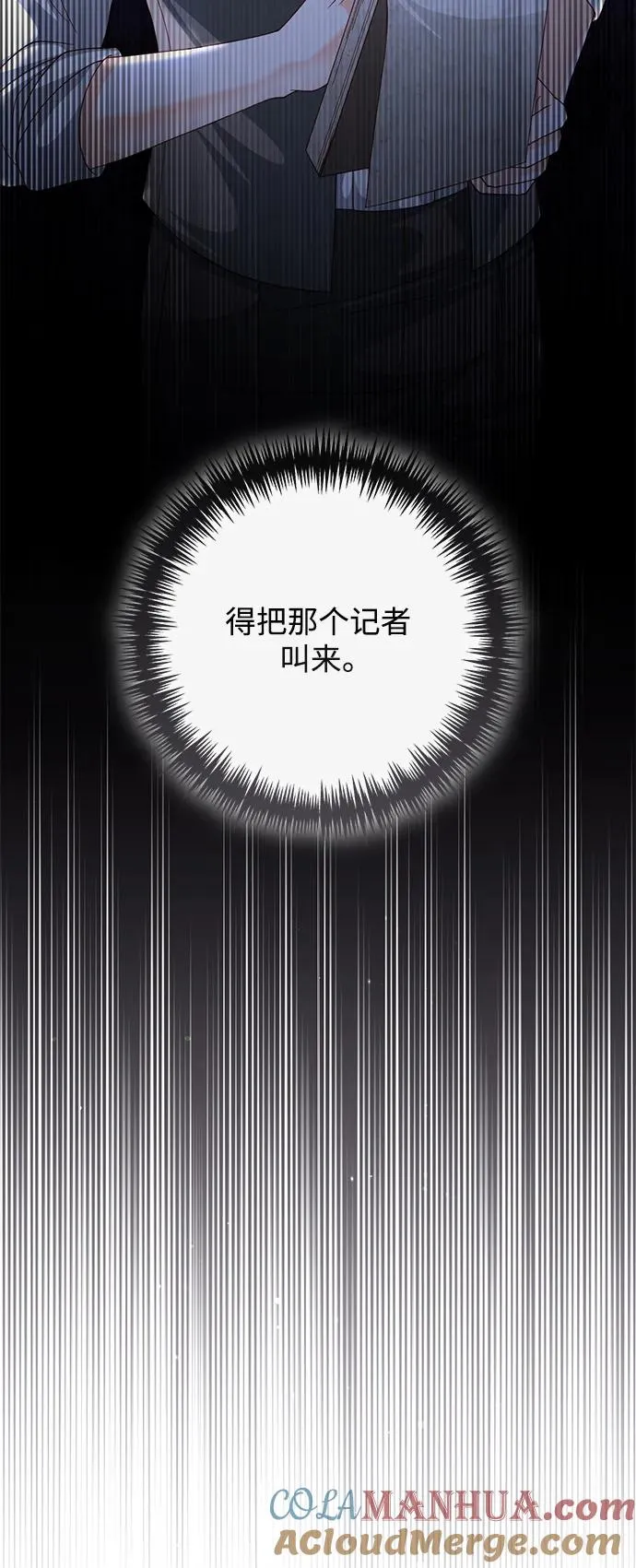 第155话51