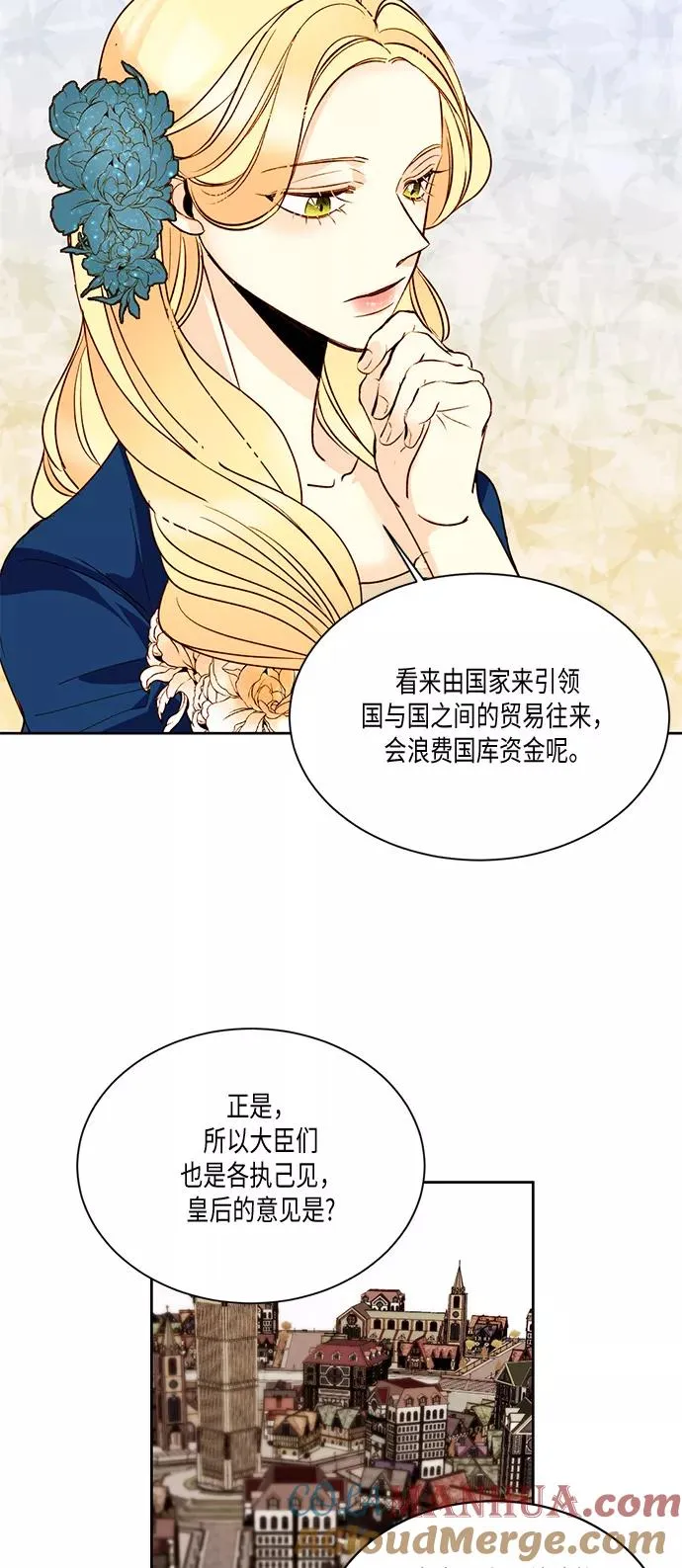 第18话42