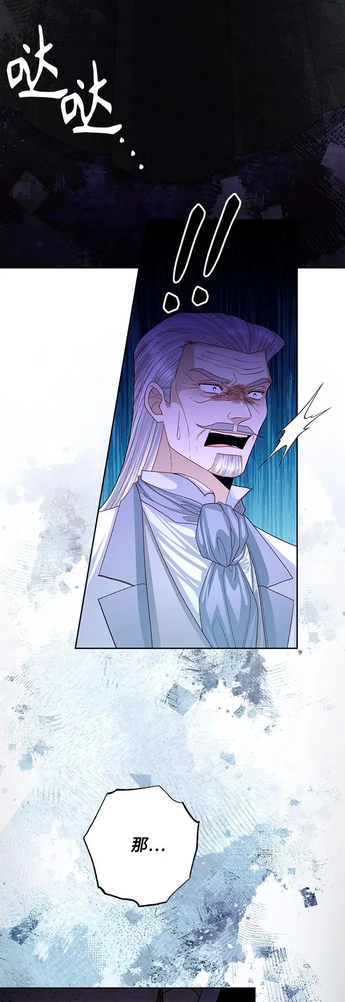 第165话43