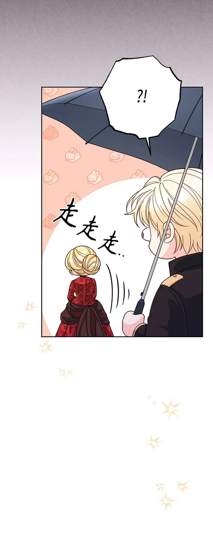第148话47