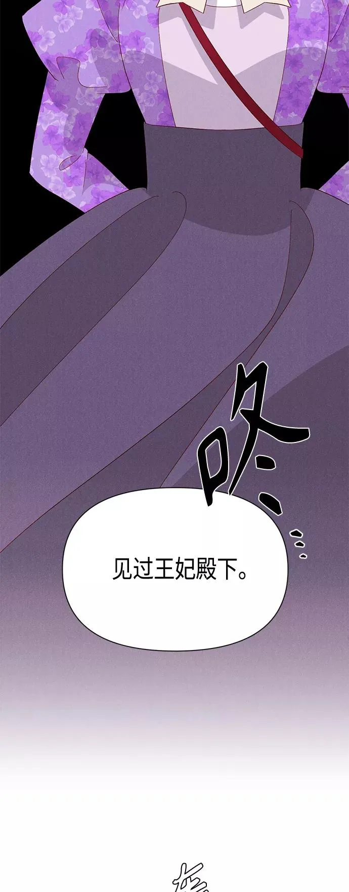 第92话1