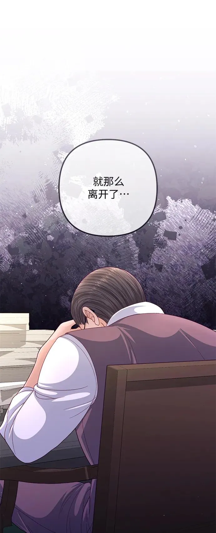 第155话49