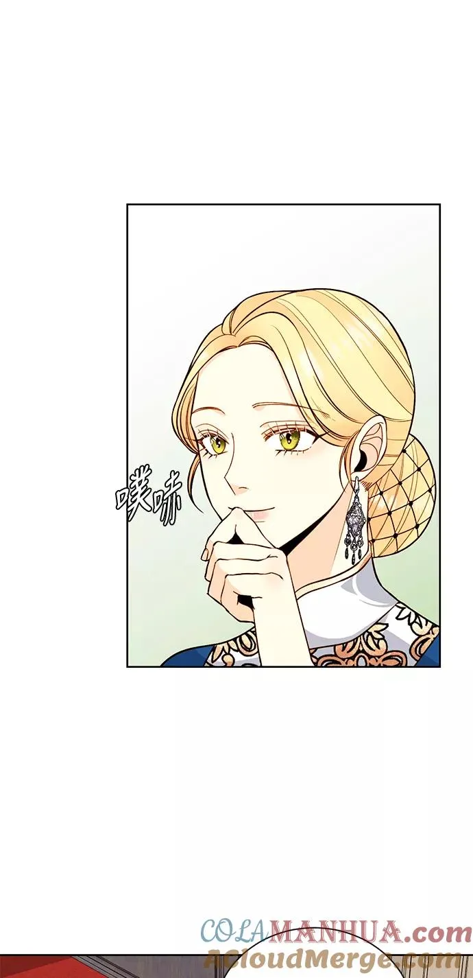 第33话63