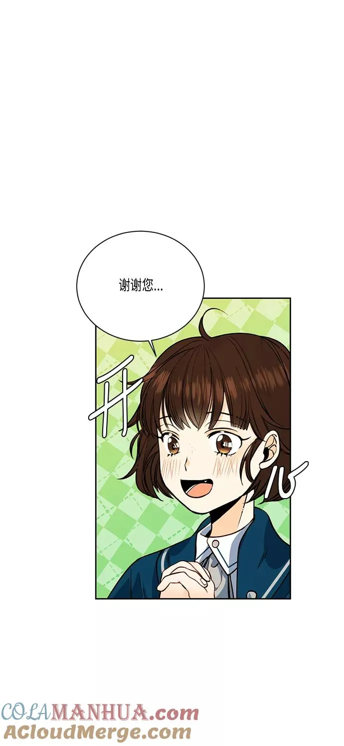 第29话27