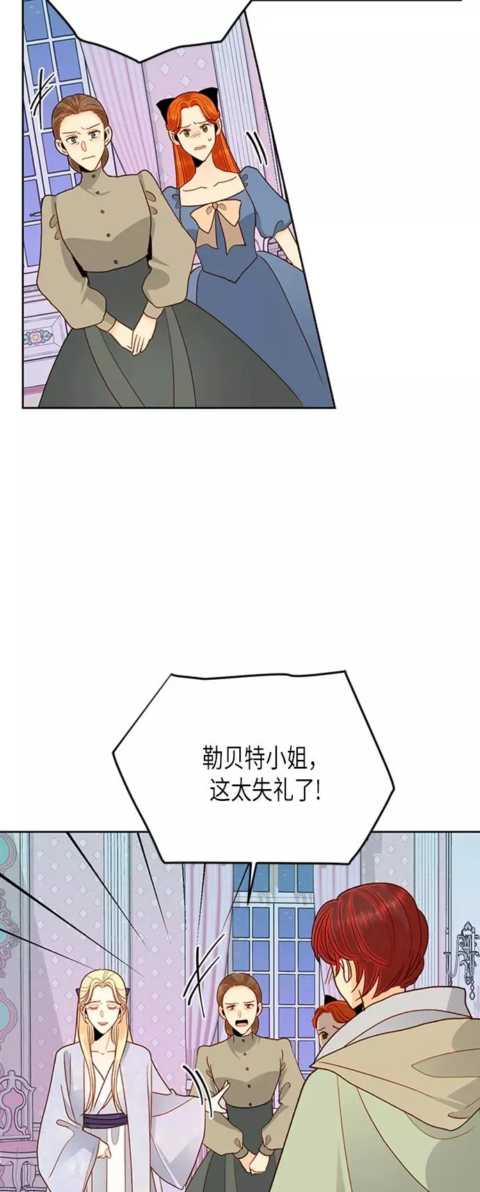 第77话28