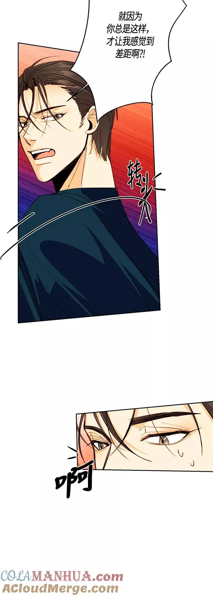 第4话22