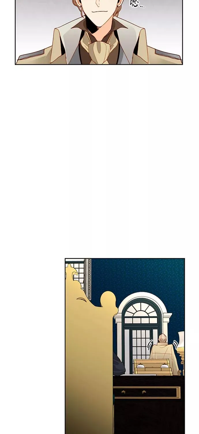 第83话26