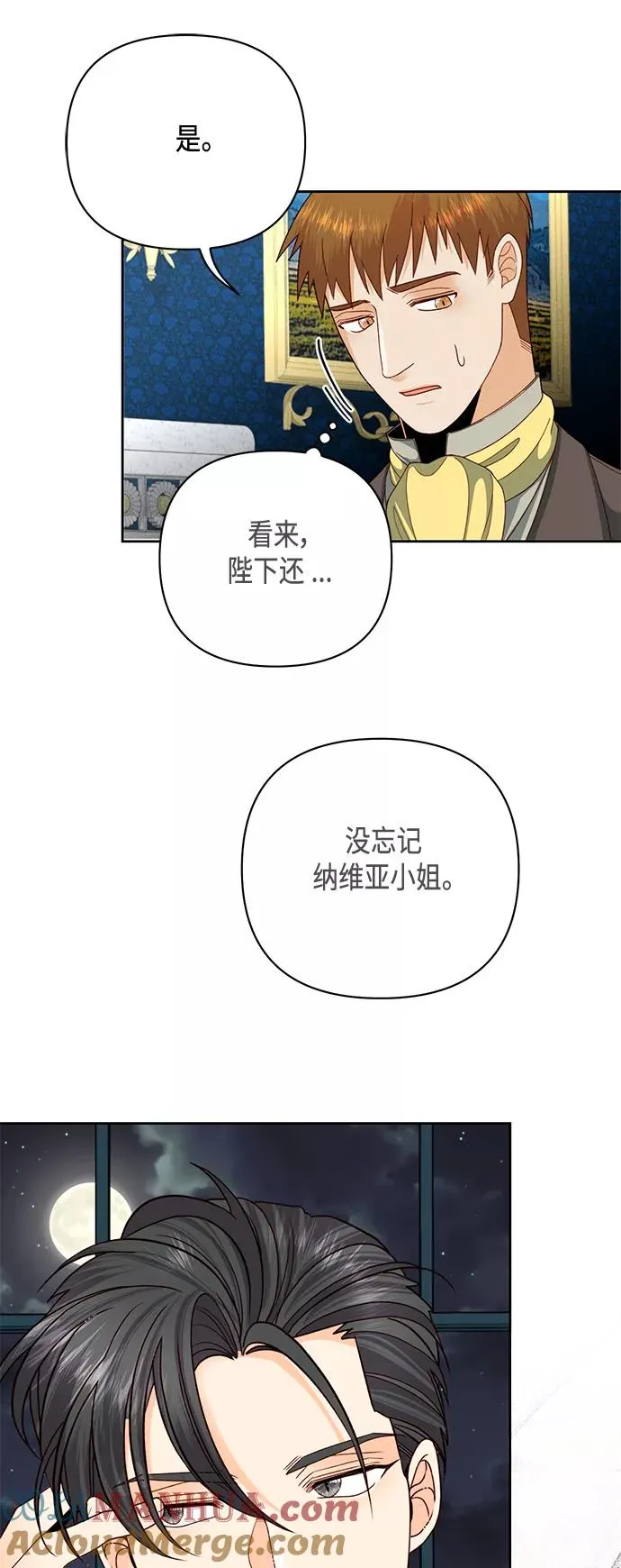 第119话36