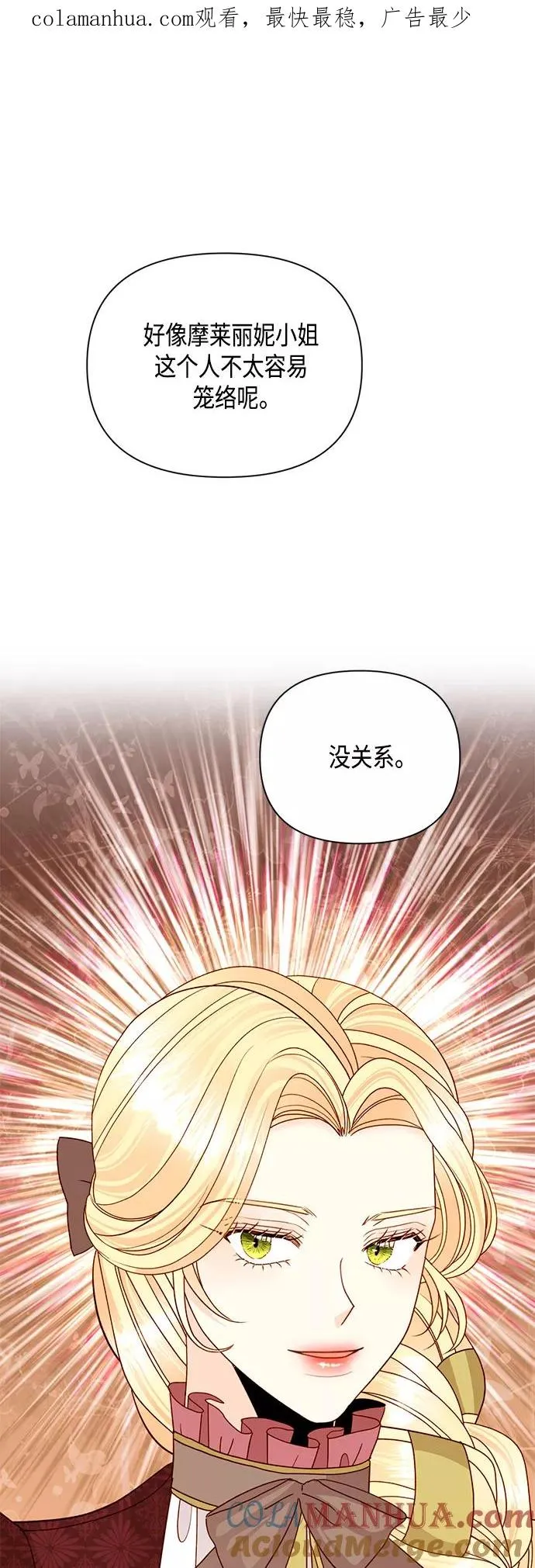 第101话0