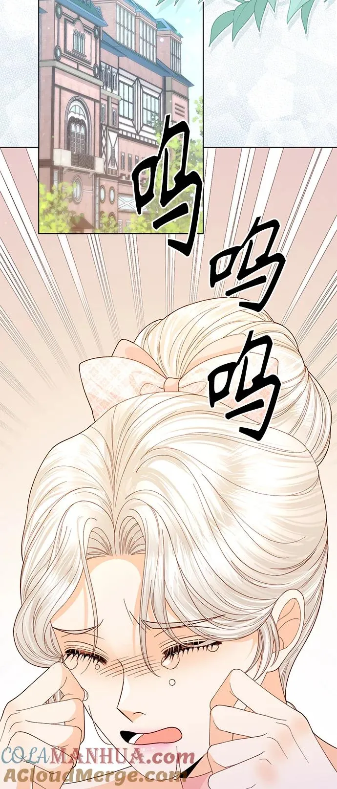第138话39