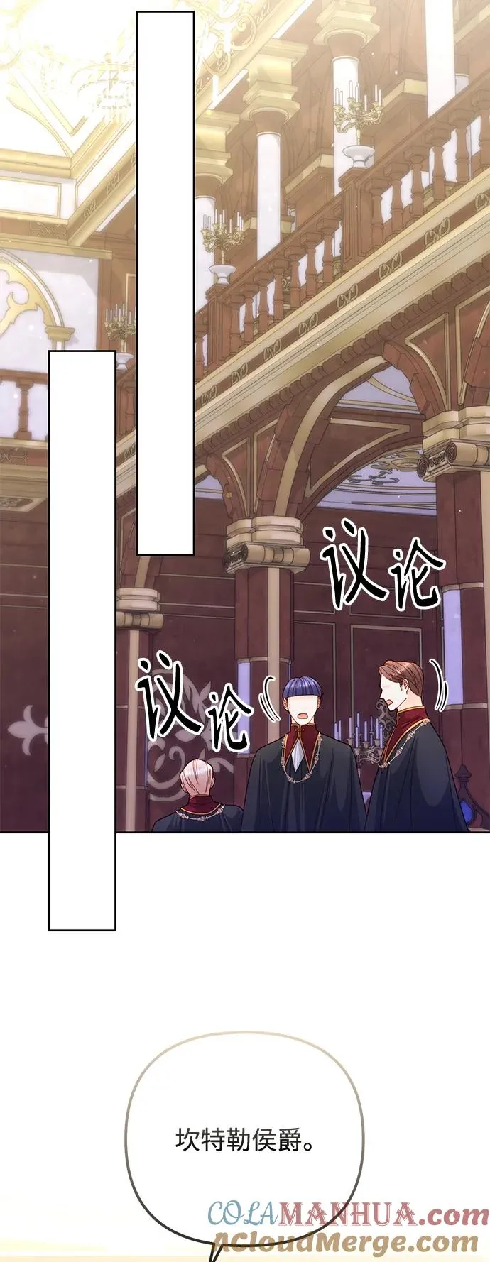 第154话9