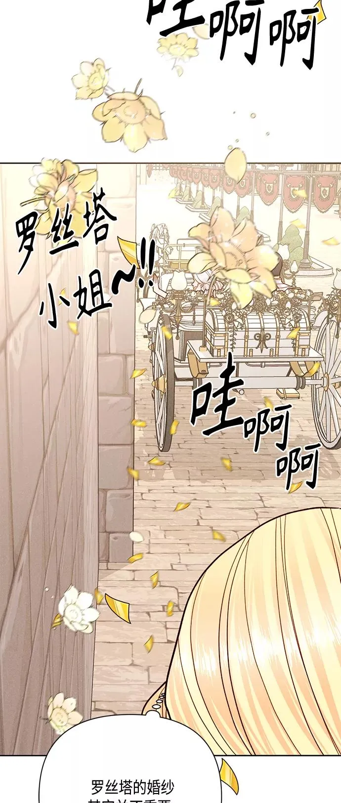 第114话2