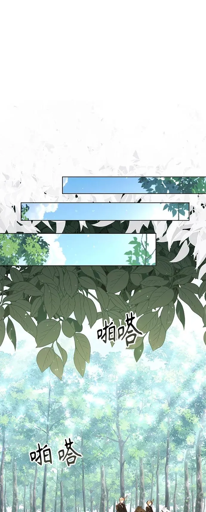 第142话11
